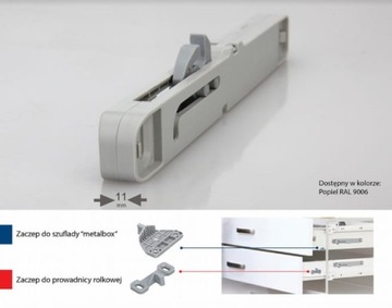БЕСШУМНЫЙ ДВЕРНОЙ ТОРМОЗ МЕДЛЕННОГО ЗАКРЫТИЯ ДЛЯ ЯЩИКОВ METALBOX И AIRTIC BOX