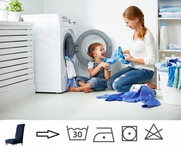 Чехлы на стул, комплект из 4 шт. ТЕМНО-СЕРЫЙ ЖАККАРДовый плюш