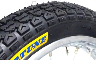 Opona motorowerowa Fortune Romet KADET 16 x 2 1/4