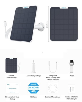 Солнечная панель 2 6Вт для камер Reolink МОДЕЛЬ 2023