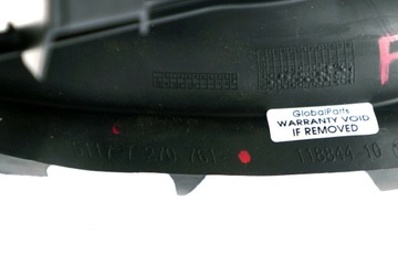 BMW F32 F36 F82 M4 Лючок топливного бака 7270761