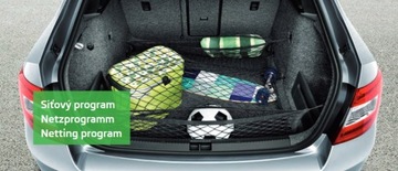 ОРИГИНАЛЬНЫЕ СЕТКИ БАГАЖНИКА OCTAVIA III