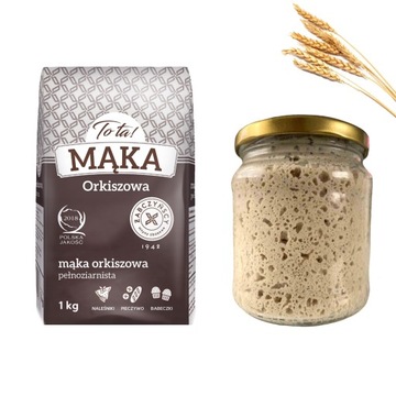 Паршированная мука цельнозерновое зерно 1 кг типа 2000 1 кг написано на хлебе хлеба