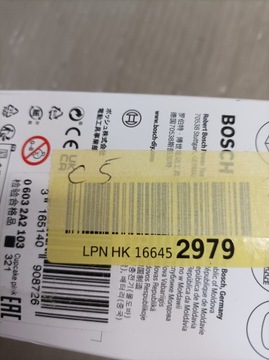 Клеевой пистолет C5 Bosch 06032A2103 7 150 °C