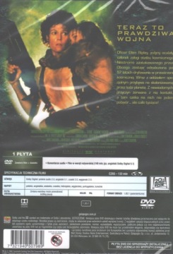 ЧУЖОЙ 2: РЕШАЮЩАЯ СТЫКА (DVD)