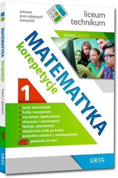 РЕПЕТИТОРСТВО ПО МАТЕМАТИКЕ + ПРОВЕРКА ПОЛЬСКОГО ЯЗЫКА x8 Средняя школа Т