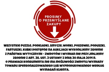 Сумка - РЮКЗАК с именной вышивкой МНОГО УЗОРОВ.