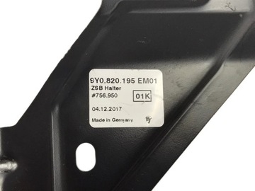 DRŽÁK ČERPADLO VODY PORSCHE CAYENNE 9Y0820787