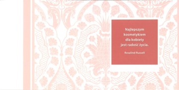 Памятная открытка имени Лючии