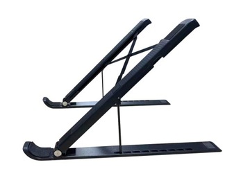 Универсальная складная подставка для ноутбука.