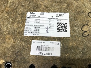 ВОЛЬВО ХС 40