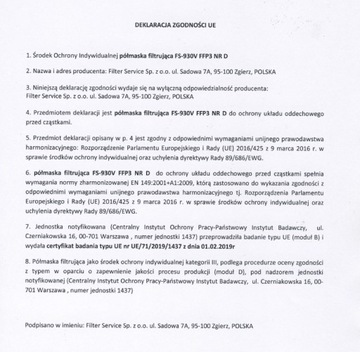 Фильтр-сервис FS-930V пылезащитная полумаска