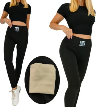 Леггинсы женские черные матовые с утепленной вставкой