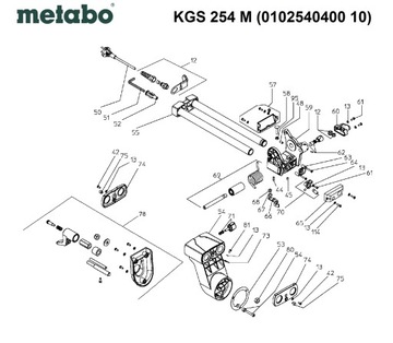 Ротор Metabo для торцовочной пилы KGS 254 M 8014734903