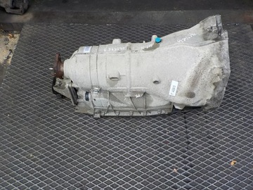 BMW 5 (E60) SKŘÍŇ ŘAZENÍ 6HP-26 7544621