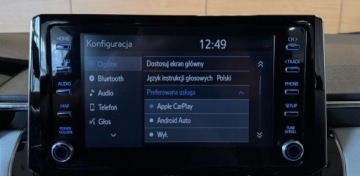 Toyota Corolla XII TS Kombi 1.2 Turbo D-4T 116KM 2021 Toyota Corolla Salon Polska Bezwypadkowy R Cars Warszawa 1.2 Benzyna 116KM, zdjęcie 20