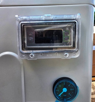 Чиллер Инверторный чиллер Diatsu 16 кВт - новый