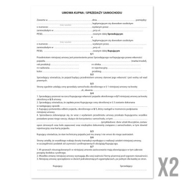 КНИГА СЕРВИСНОГО РЕМОНТА - СИДЕНЬЕ