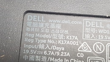 Dell K17A K17A001 USB3.0 Dock Station
