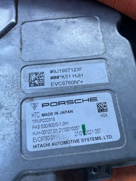 ЭЛЕКТРОПРИВОД ДВИГАТЕЛЬ AUDI E-TRON GT 9J1907123F