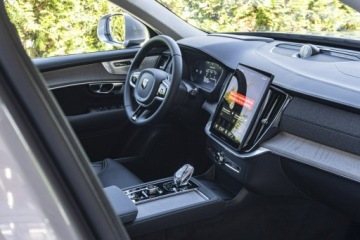 Volvo XC90 II 2026 Volvo XC 90 Ultra Bright B5 AWD Mild-Hybrid (250 +, zdjęcie 27