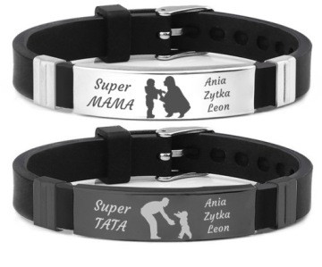 Браслеты для ПАРЫ РОДИТЕЛЕЙ с гравировкой ПОДАРОК