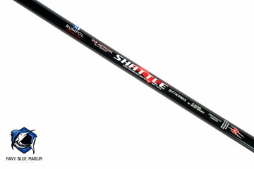 ШАТЛ СПИЧКА 4,2М 5-40Г + БЕСПЛАТНО!!