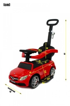 MERCEDES AMG SPORTS RIDER, УПРАВЛЯЕМАЯ АБС 4 В 1