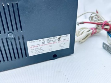 БЕЗОПАСНЫЙ ВЫПРЯМИТЕЛЬ БУ 12/6