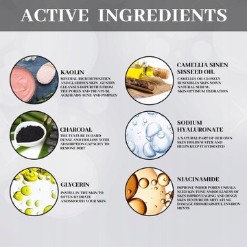 Pure Mask Beautiful Skin Зеленый чай Pure