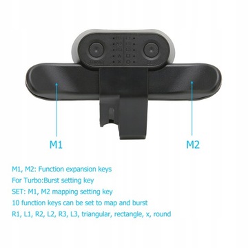 КНОПКА НАЗАД ИГРОВОЙ АКСЕССУАР ЗАМЕНА ЗАДНИХ ЛАМП