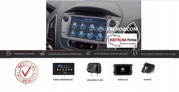 Радионавигация Mercedes W203 C200 CLK Android 12 2+32ГБ