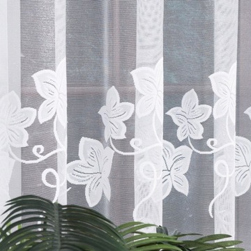 КАРМИНА Длинная жаккардовая штора, готовая, 250х200 см, ВЫХОДНАЯ ШТОРА ДЛЯ ГОСТИНОЙ