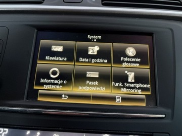 Renault Kadjar Crossover 1.2 Energy TCe 130KM 2017 Renault Kadjar 1.2 TCE 130 KM Niski przebieg, zdjęcie 20