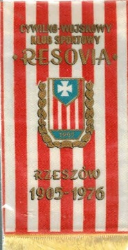 Вымпел Resovia CWKS 1976 PRL