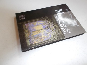 ЛЮБОВЬ ВЕЧНОЙ МУДРОСТИ ЛУИ ДЕ МОНТФОРА