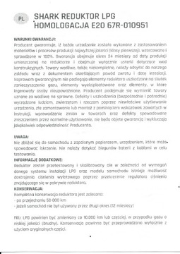 ALEX - Редуктор SHARK 1200 мбар до 150 л.с.