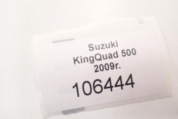 Suzuki Kingquad 400 500 700 Впускная труба