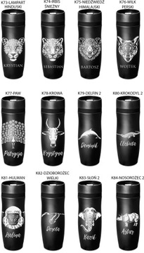 Термокружка С ГРАВИРОВКОЙ имени ПОДАРОК ​​ЖИВОТНЫЕ