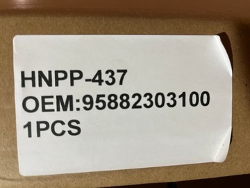 KAPOTA HLINÍK PORSCHE CAYENNE 95882303100