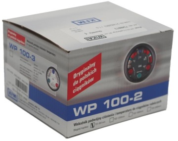 Ursus C-360 двойной индикатор 50657100 польский оригинал KFM