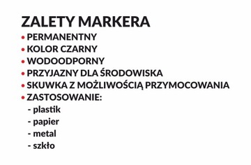 Пластина «МОЕ ТЕПЛО» + ТРЕБОВАНИЕ МАРКЕРА УФ ПВХ А4