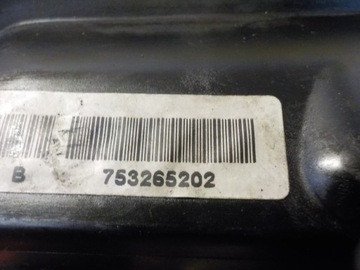 BMW X5 E53 E46 E39 E60 E65 X3 3.0 B 06R M54 KOLEKTOR SACÍ/ZBĚRNÉ 7532652