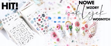 Наклейка для ногтей WATER маникюрная Фрукты STZ-495