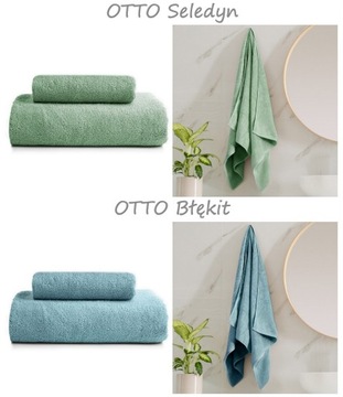 Комплект из 2-х хлопковых полотенец, комплект 50х90 + 70х140, гостиничные банные полотенца