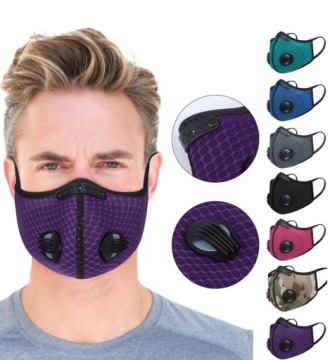 МАСКА АНТИ СМОГА + 3 УГЛЕРОДНЫХ ФИЛЬТРА