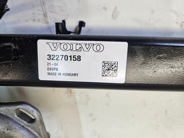 VOLVO XC90 2 электрический фаркоп II