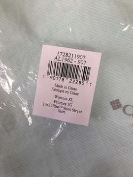 COLUMBIA TITAN ULTRA MONTRAIL OMNI FREEZE SWEAT XL