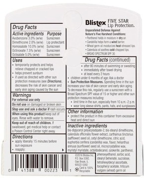 Увлажняющий бальзам для губ Five Star Lip Protection SPF 30 Blistex 4,25 г