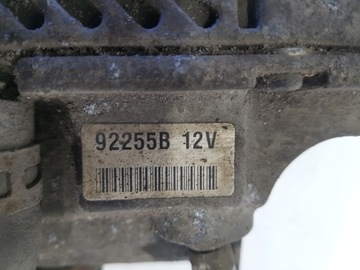 СТОЯНОЧНЫЙ ОБОГРЕВАТЕЛЬ WEBASTO BMW MERCEDES 92255B